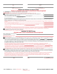Form DC-CV-081BLR Petition for Warrant of Restitution - Maryland (English/Russian), Page 2