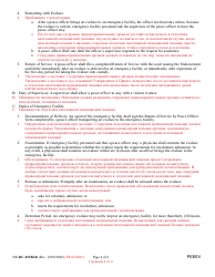 Form CC-DC-013BLR Petition for Emergency Evaluation - Maryland (English/Russian), Page 4