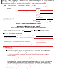 Document preview: Form CC-DC-CR-072DBLR Petition for Expungement of Records (Marijuana/Cannabis Related Offenses) - Maryland (English/Russian)