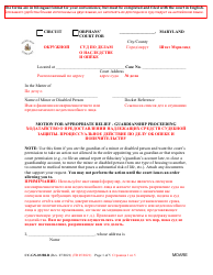 Form CC-GN-032BLR Motion for Appropriate Relief - Guardianship Proceeding - Maryland (English/Russian)