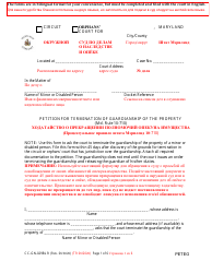 Document preview: Form CC-GN-029BLR Petition for Termination of Guardianship of the Property - Maryland (English/Russian)