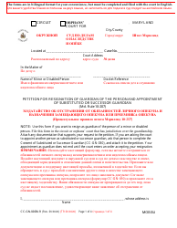 Document preview: Form CC-GN-026BLR Petition for Resignation of Guardian of the Person and Appointment of Substituted or Successor Guardian - Maryland (English/Russian)