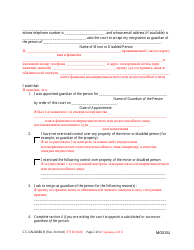 Form CC-GN-026BLR Petition for Resignation of Guardian of the Person and Appointment of Substituted or Successor Guardian - Maryland (English/Russian), Page 2