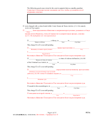 Form CC-GN-043BLR Petition by Parent (Appointment of Standby Guardian) - Maryland (English/Russian), Page 6