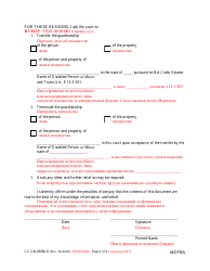 Form CC-GN-036BLR Petition to Transfer Guardianship to Another State - Maryland (English/Russian), Page 4