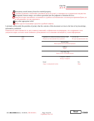Form CC-DR-020BLR Complaint for Absolute Divorce - Maryland (English/Russian), Page 10