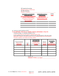 Form CC-GN-012BLR Fiduciary&#039;s Account - Maryland (English/Russian), Page 4