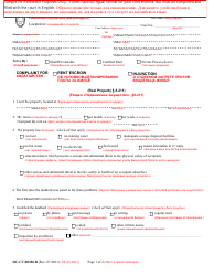 Document preview: Form DC-CV-083BLR Complaint for Rent Escrow/Injunction - Maryland (English/Russian)