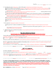 Form DC-CV-083BLR Complaint for Rent Escrow/Injunction - Maryland (English/Russian), Page 2