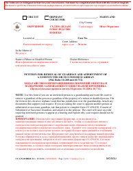 Document preview: Form CC-GN-034BLR Petition for Removal of Guardian and Appointment of a Substituted or Successor Guardian - Maryland (English/Russian)