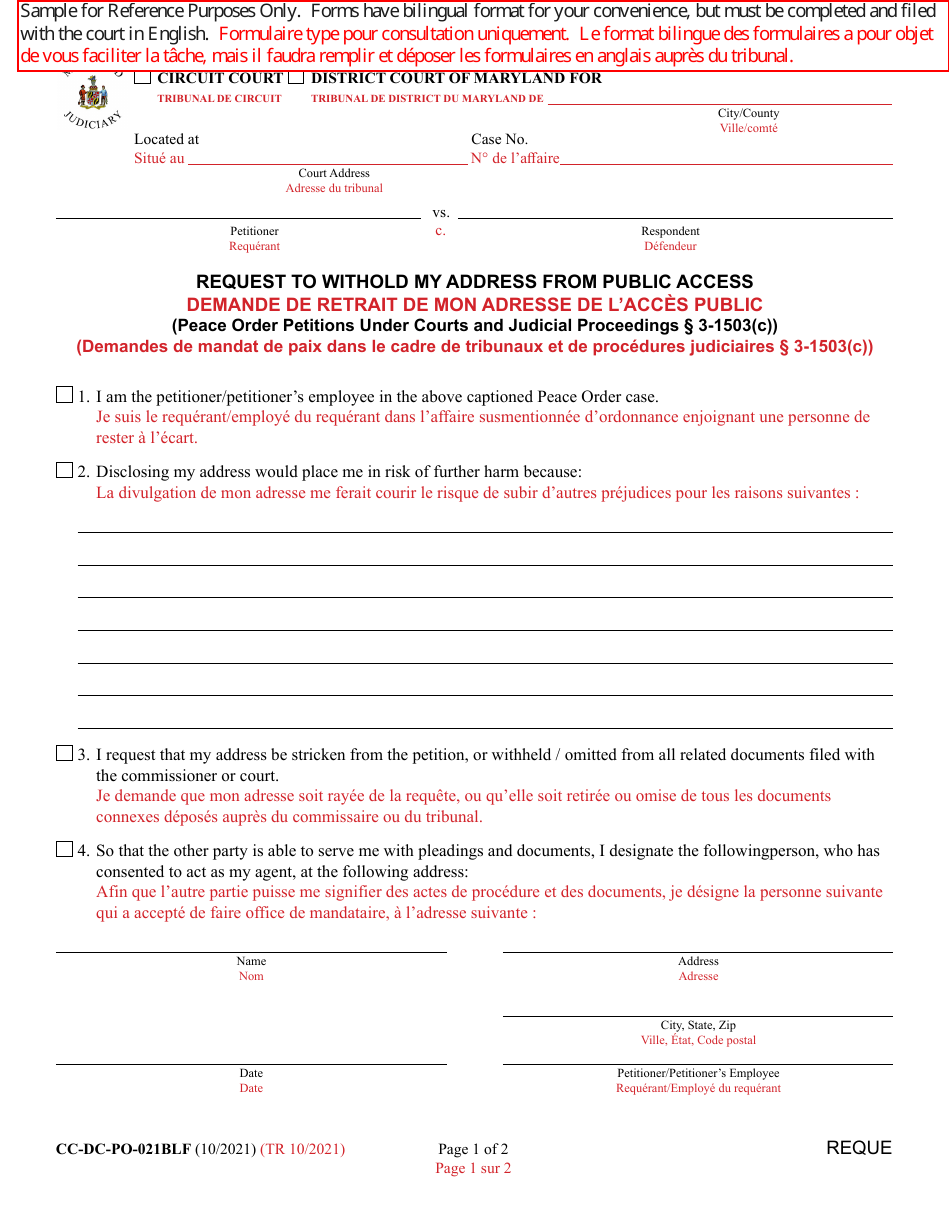 Form CC-DC-PO-021BLF Request to Withold My Address From Public Access - Maryland (English / French), Page 1