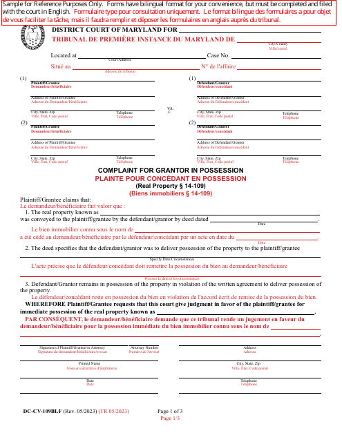 Form DC-CV-109BLF Complaint for Grantor in Possession - Maryland (English/French)