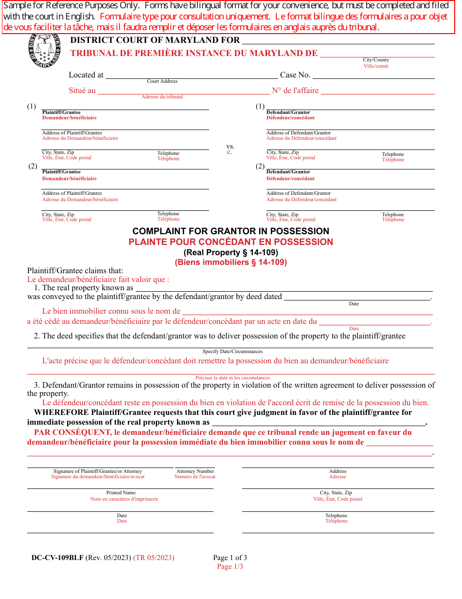 Form DC-CV-109BLF Complaint for Grantor in Possession - Maryland (English / French), Page 1