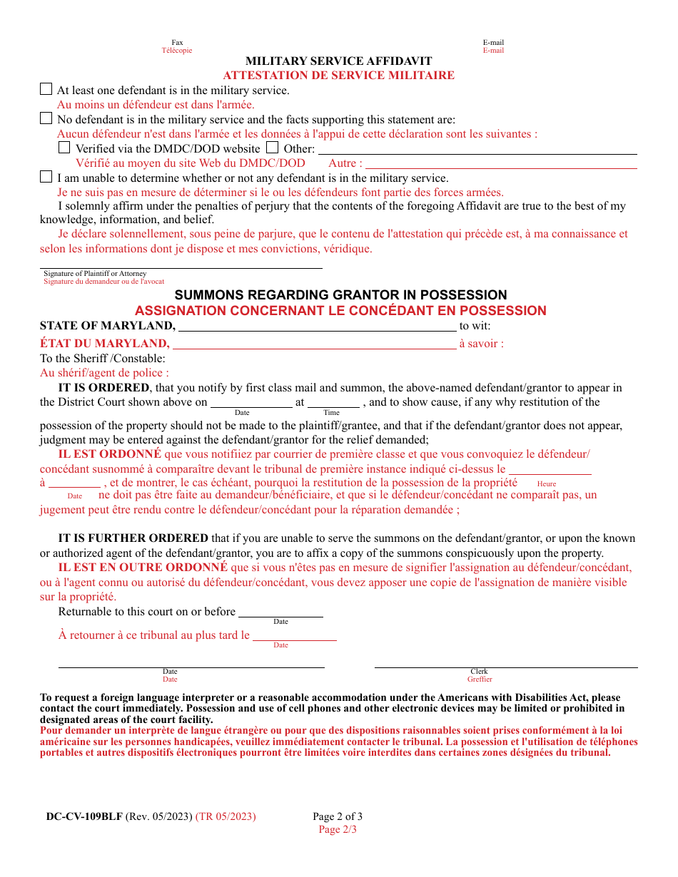 Form DC-CV-109BLF Complaint for Grantor in Possession - Maryland (English / French), Page 2