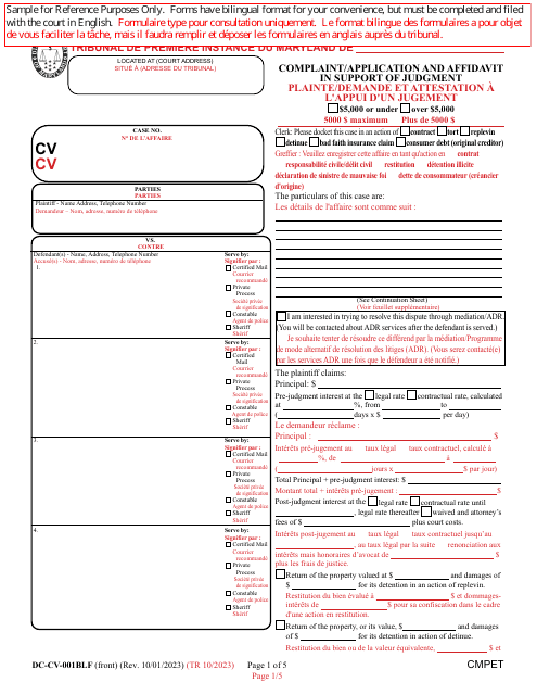 Form DC-CV-001BLF Complaint/Application and Affidavit in Support of Judgment - Maryland (English/French)