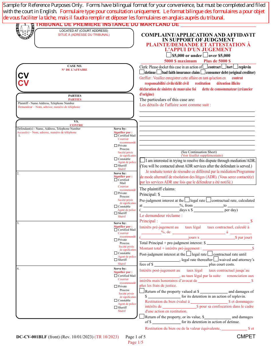 Form DC-CV-001BLF Complaint / Application and Affidavit in Support of Judgment - Maryland (English / French), Page 1