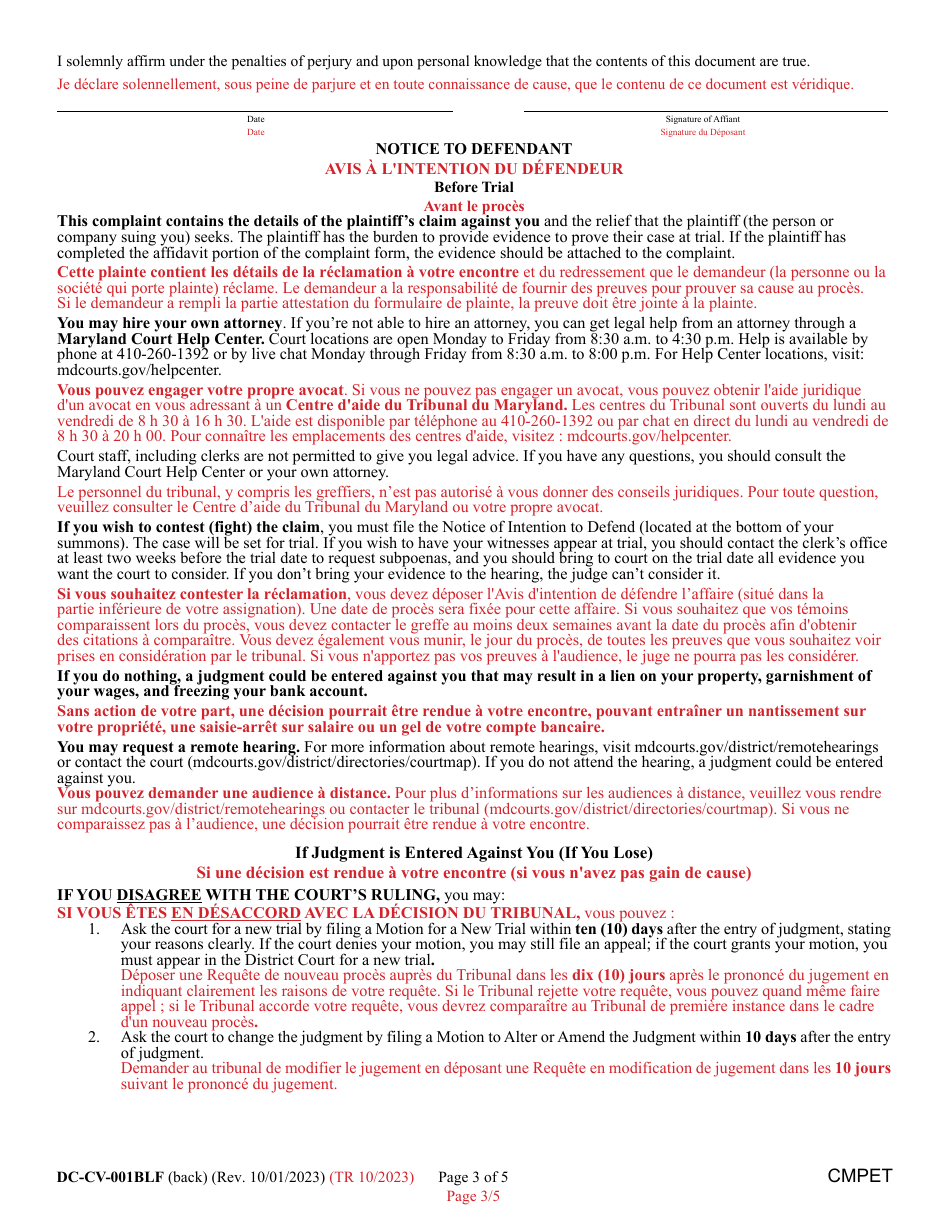 Form DC-CV-001BLF Complaint / Application and Affidavit in Support of Judgment - Maryland (English / French), Page 3