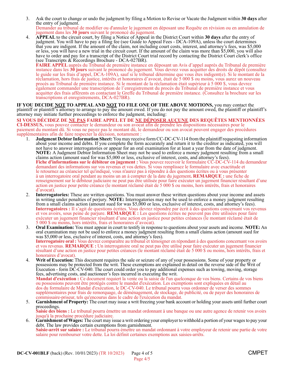Form DC-CV-001BLF Complaint / Application and Affidavit in Support of Judgment - Maryland (English / French), Page 4
