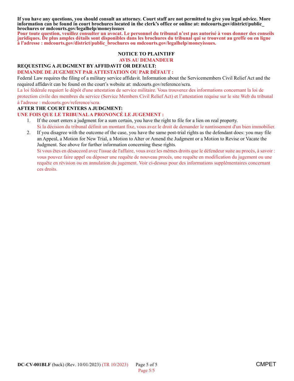 Form DC-CV-001BLF Complaint / Application and Affidavit in Support of Judgment - Maryland (English / French), Page 5