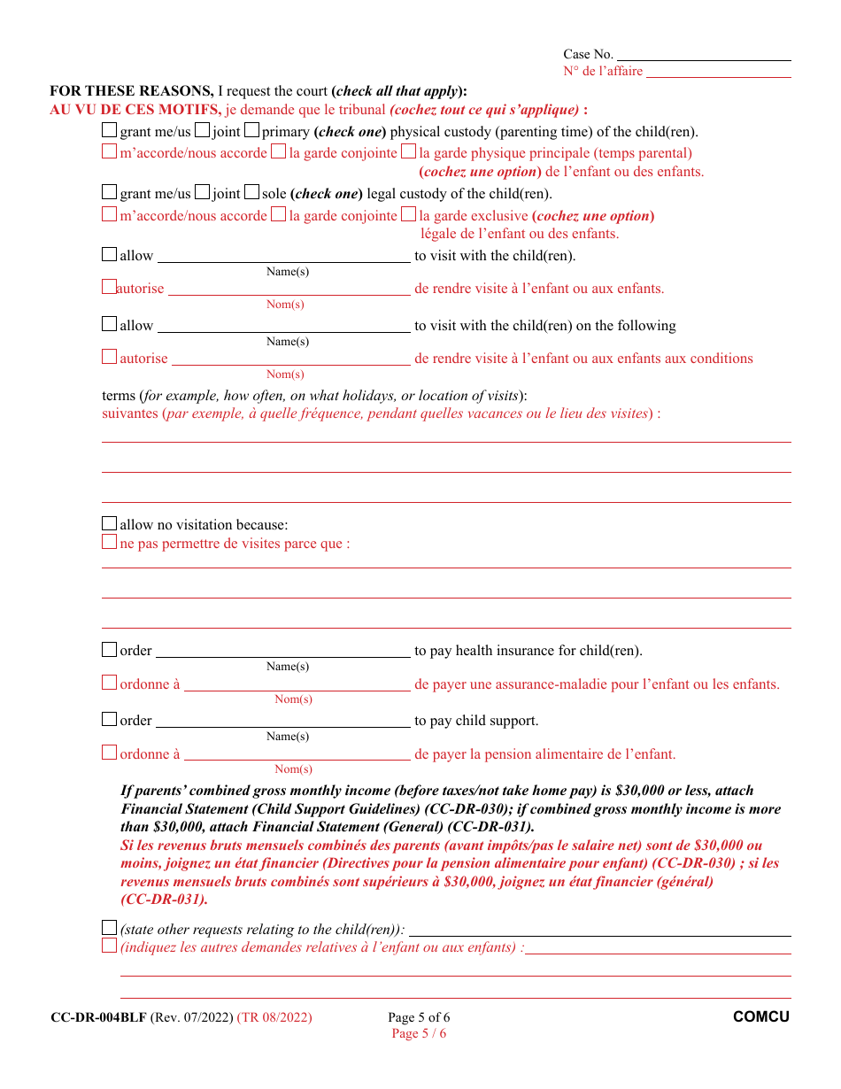 Form CC-DR-004BLF Complaint for Custody - Maryland (English / French), Page 5
