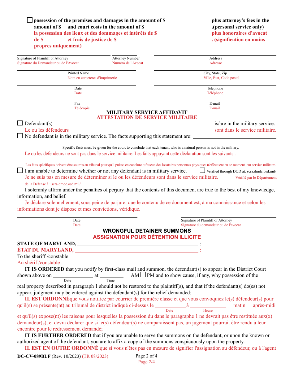 Form DC-CV-089BLF Complaint for Wrongful Detainer - Maryland (English / French), Page 2