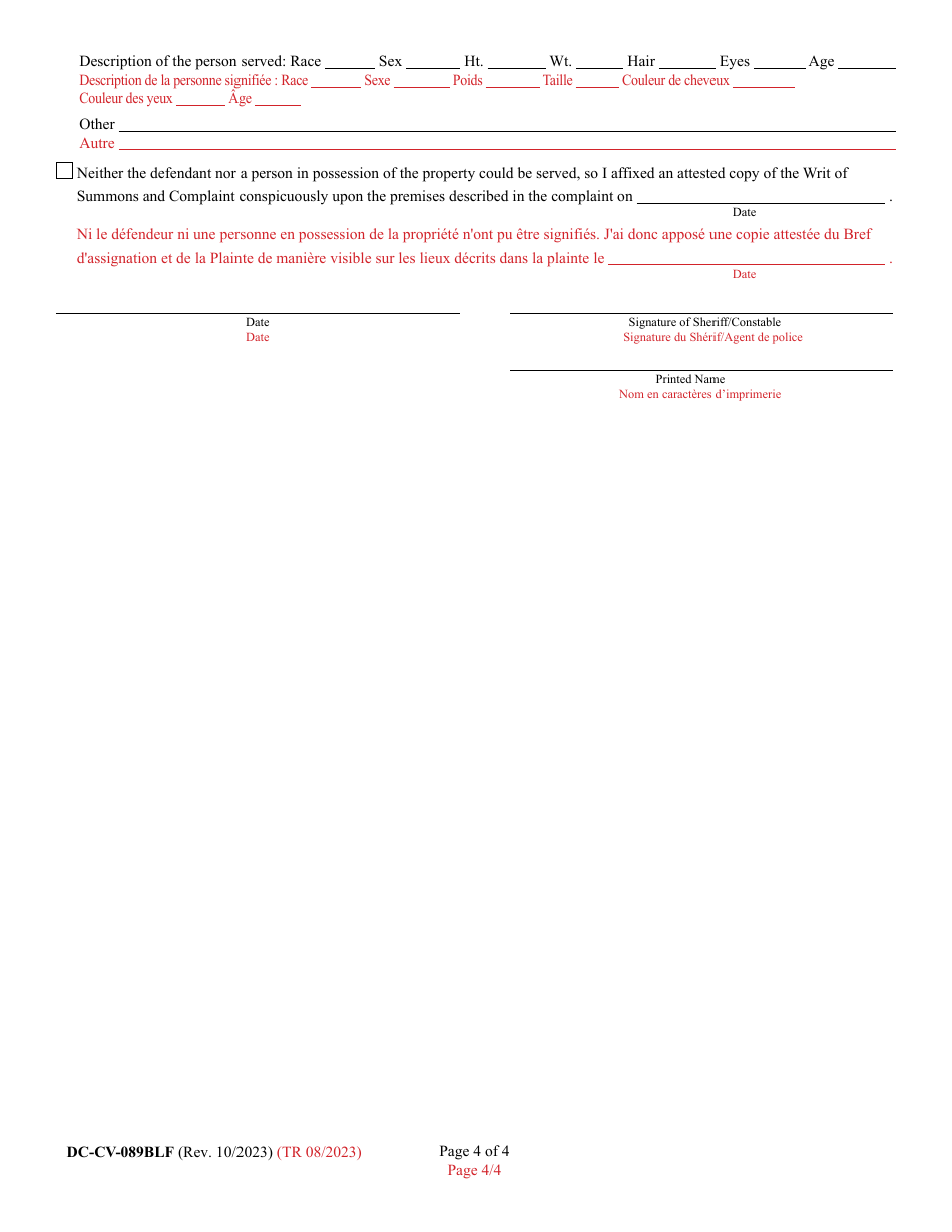 Form DC-CV-089BLF Complaint for Wrongful Detainer - Maryland (English / French), Page 4