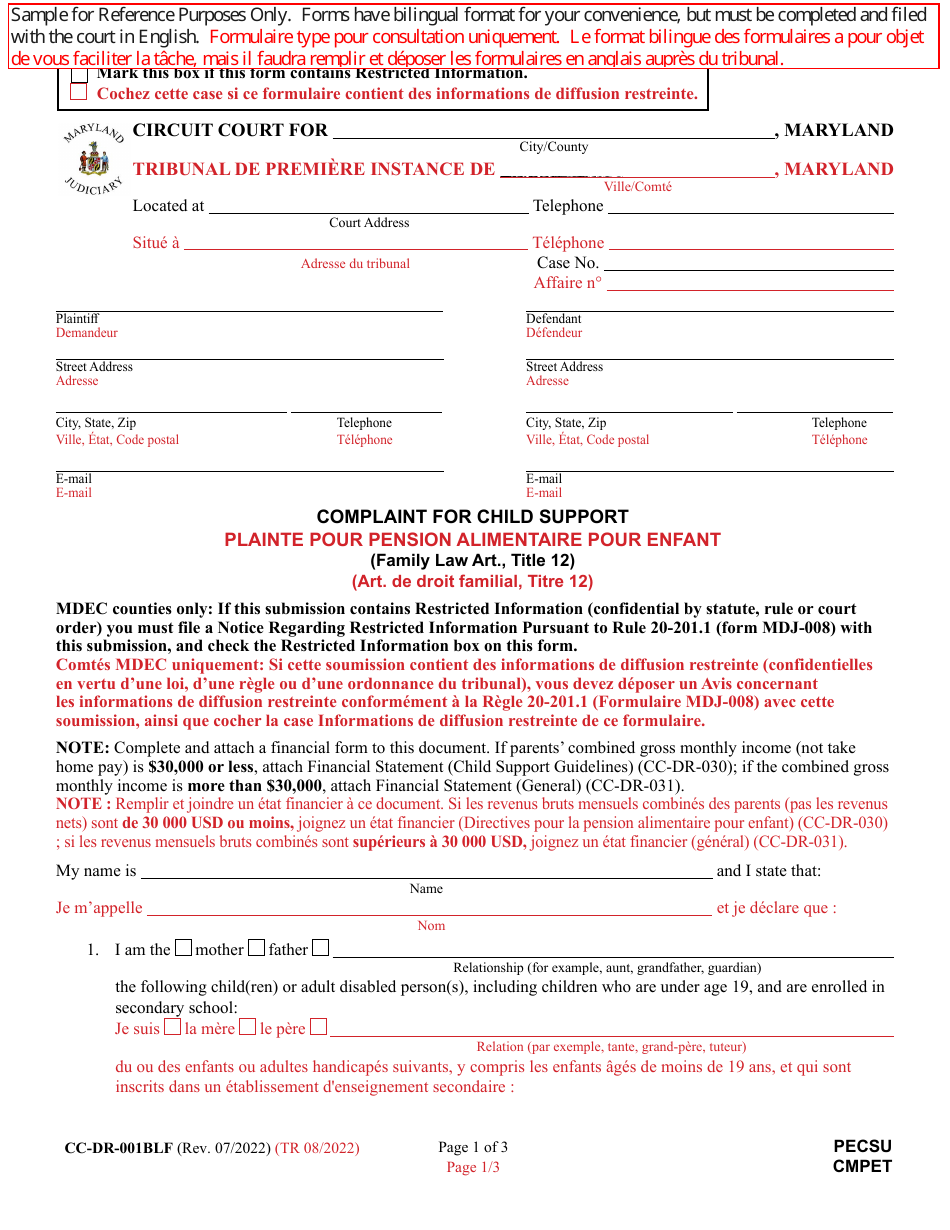 Form CC-DR-001BLF Complaint for Child Support - Maryland (English / French), Page 1