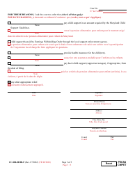 Form CC-DR-001BLF Complaint for Child Support - Maryland (English/French), Page 3