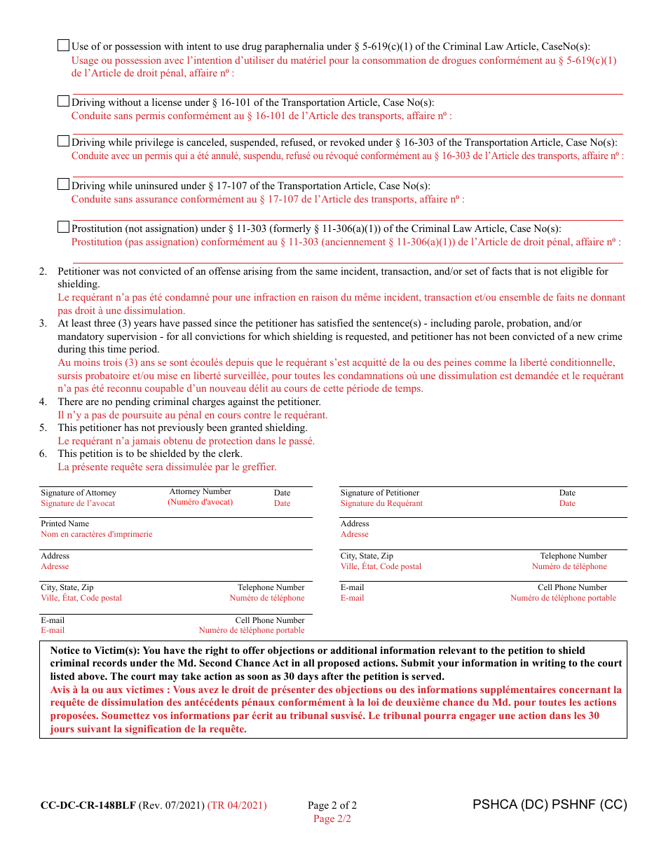 Form CC-DC-CR-148BLF Petition for Shielding Under Md Second Chance Act - Maryland (English / French), Page 2