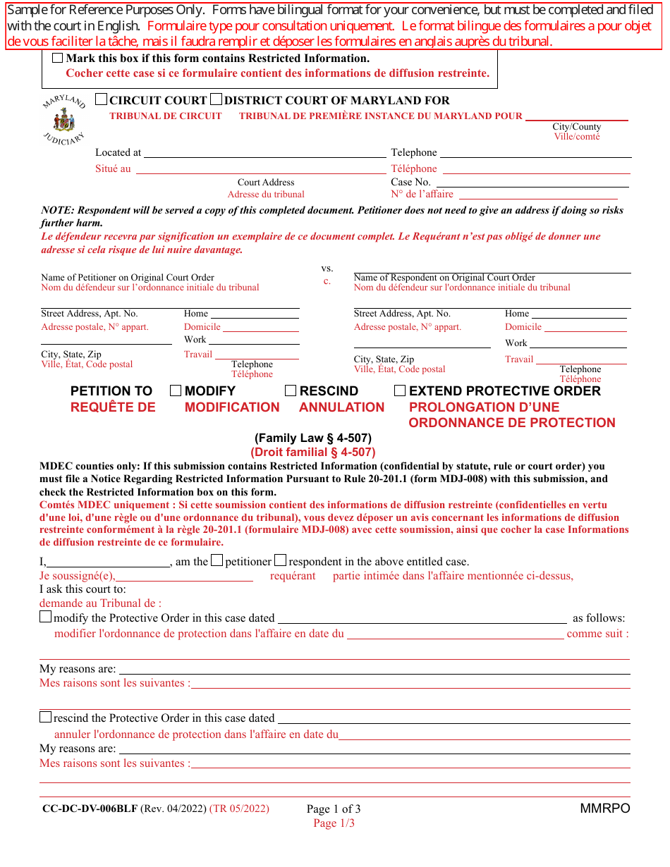 Form CC-DC-DV-006BLF Petition to Modify / Rescind / Extend Protective Order - Maryland (English / French), Page 1
