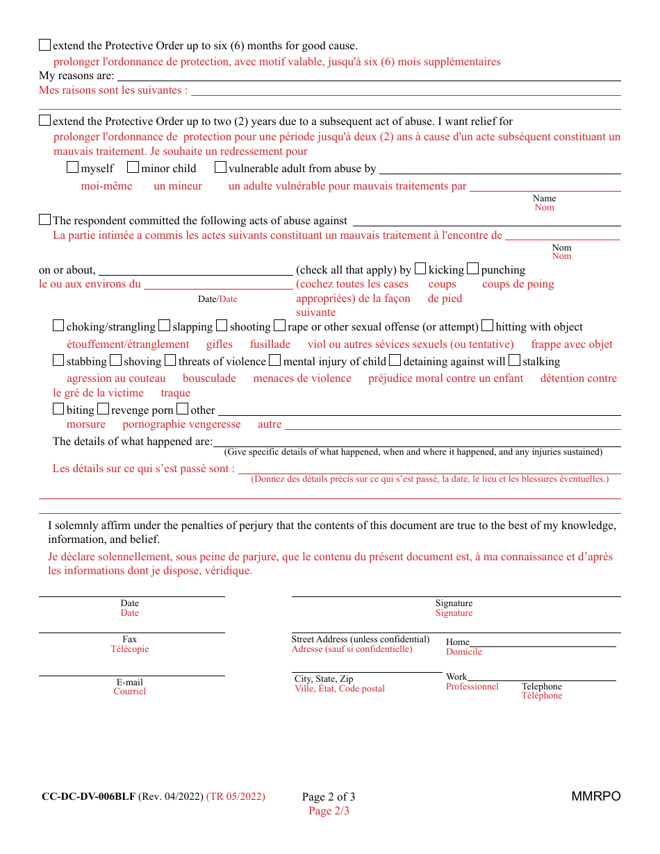 Form CC-DC-DV-006BLF Petition to Modify / Rescind / Extend Protective Order - Maryland (English / French), Page 2