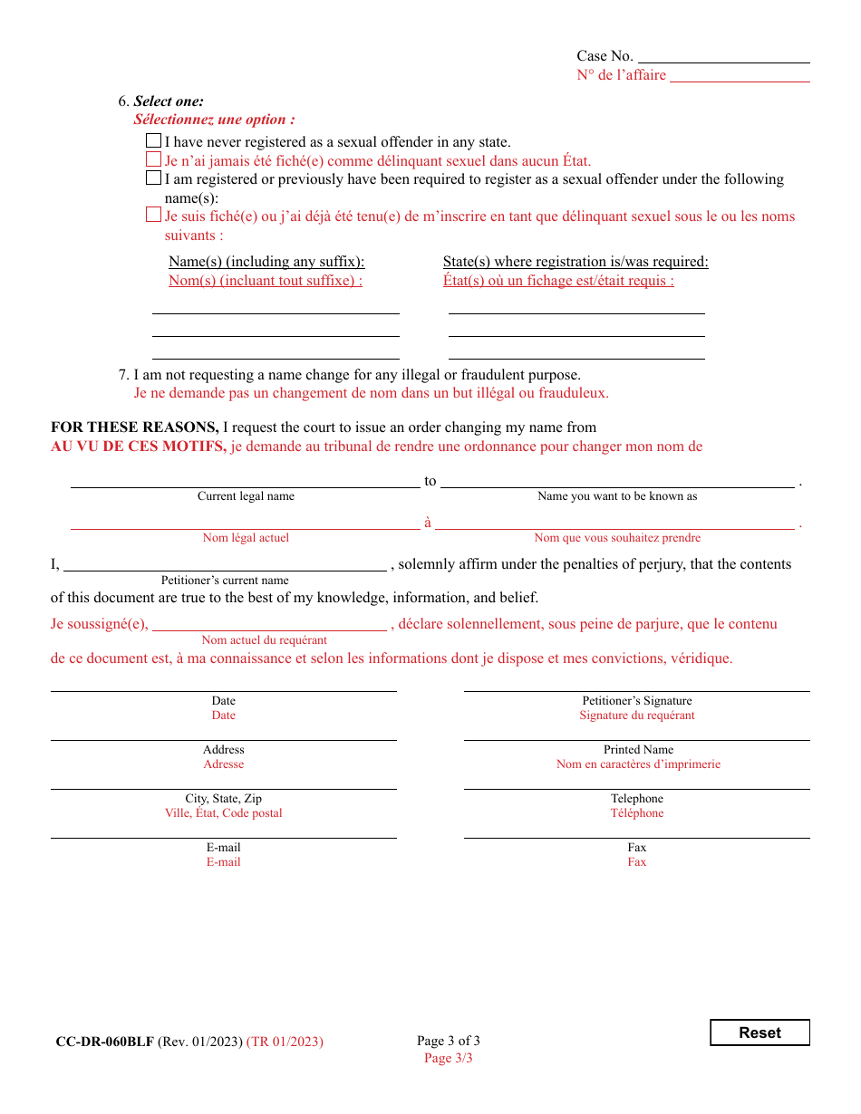 Form CC-DC-060BLF Petition for Change of Name of an Adult - Maryland (English / French), Page 3