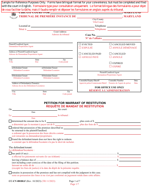 Form CC-CV-081BLF  Printable Pdf