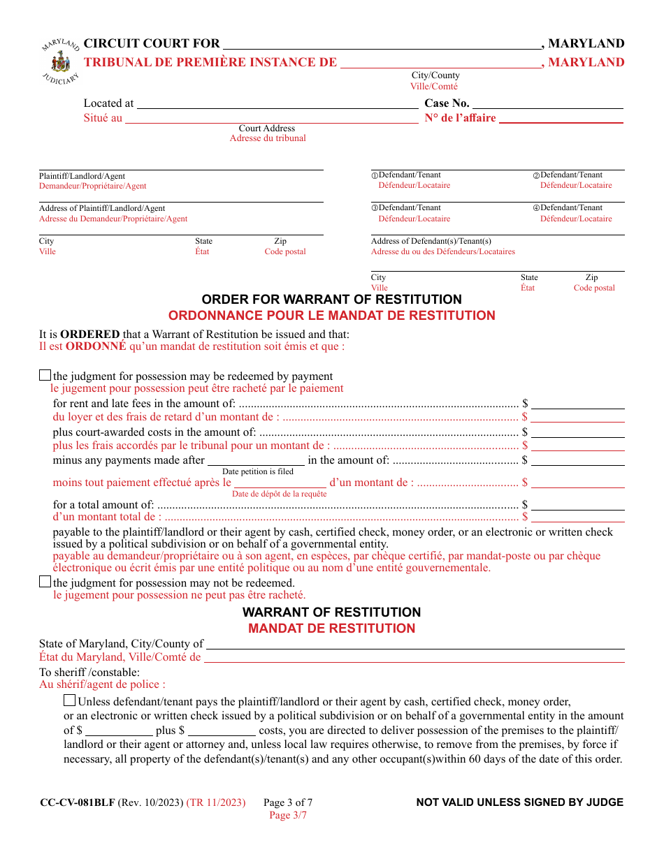 Form CC-CV-081BLF Petition for Warrant of Restitution - Maryland (English / French), Page 3
