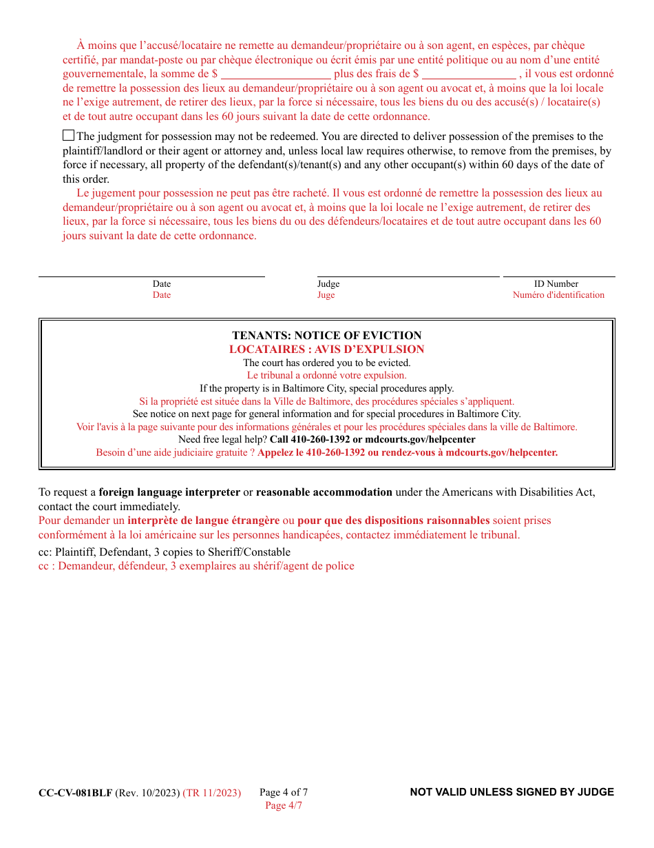 Form CC-CV-081BLF Petition for Warrant of Restitution - Maryland (English / French), Page 4