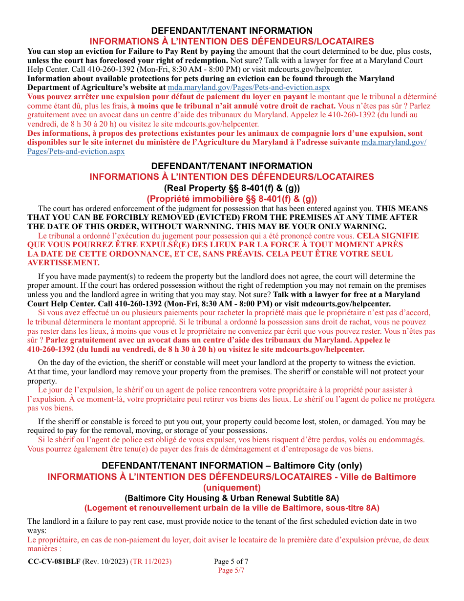 Form CC-CV-081BLF Petition for Warrant of Restitution - Maryland (English / French), Page 5