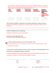 Form DR7 Petition/Motion to Modify - Maryland (English/French), Page 3