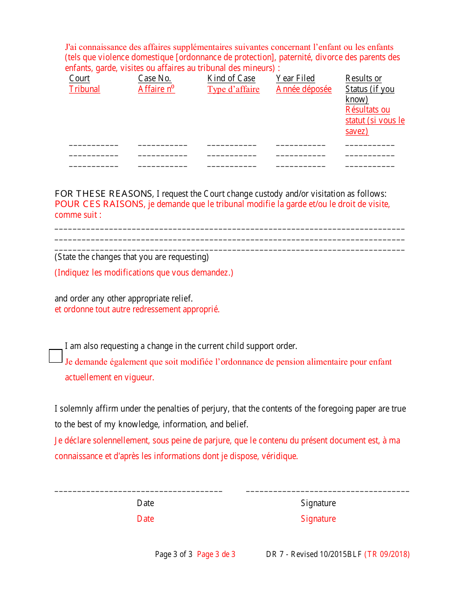 Form DR7 Petition / Motion to Modify - Maryland (English / French), Page 3