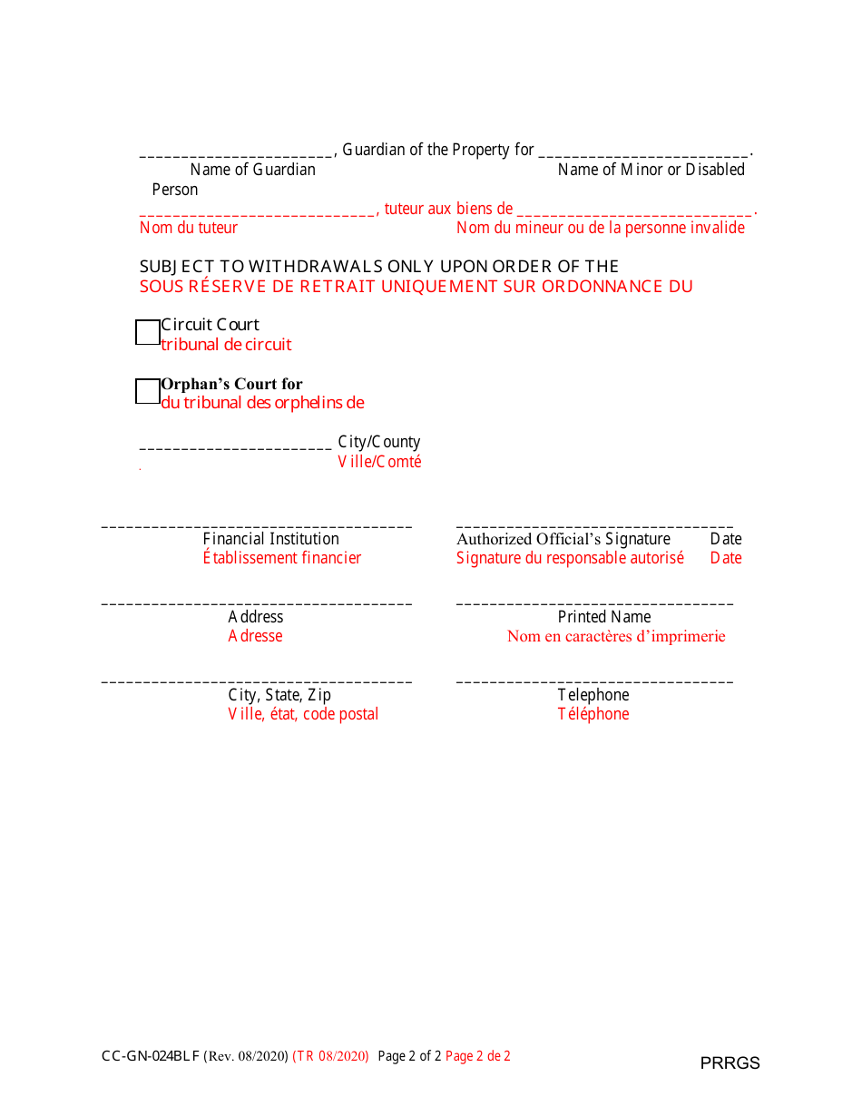 Form CC-GN-024BLF Proof of Restricted Guardianship Account - Maryland (English / French), Page 2