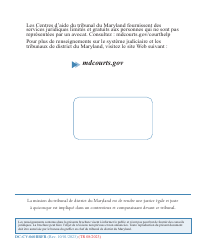Form DC-CV-060BRFR Post-judgment Collection Brochure - Maryland (French), Page 17