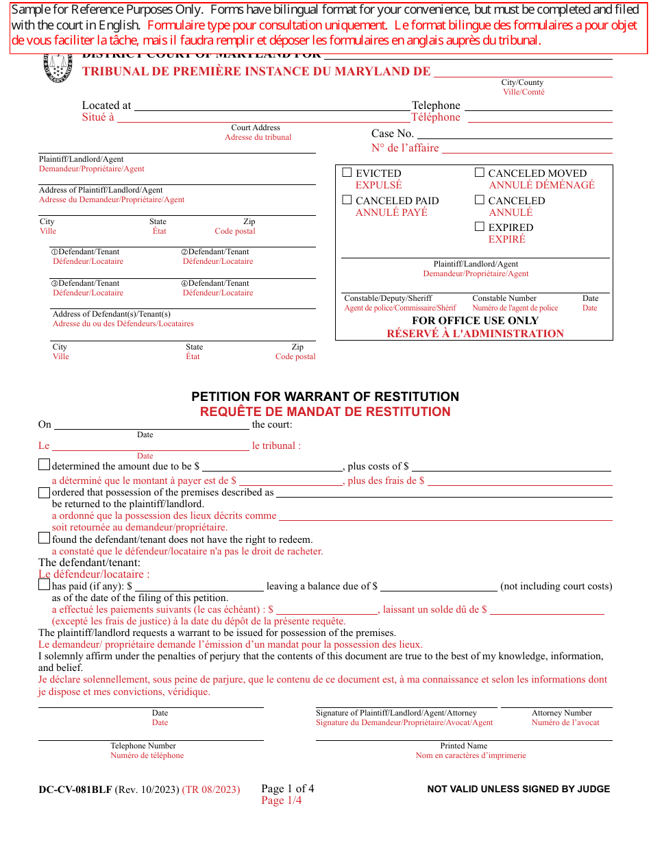 Form DC-CV-081BLF Petition for Warrant of Restitution - Maryland (English / French), Page 1