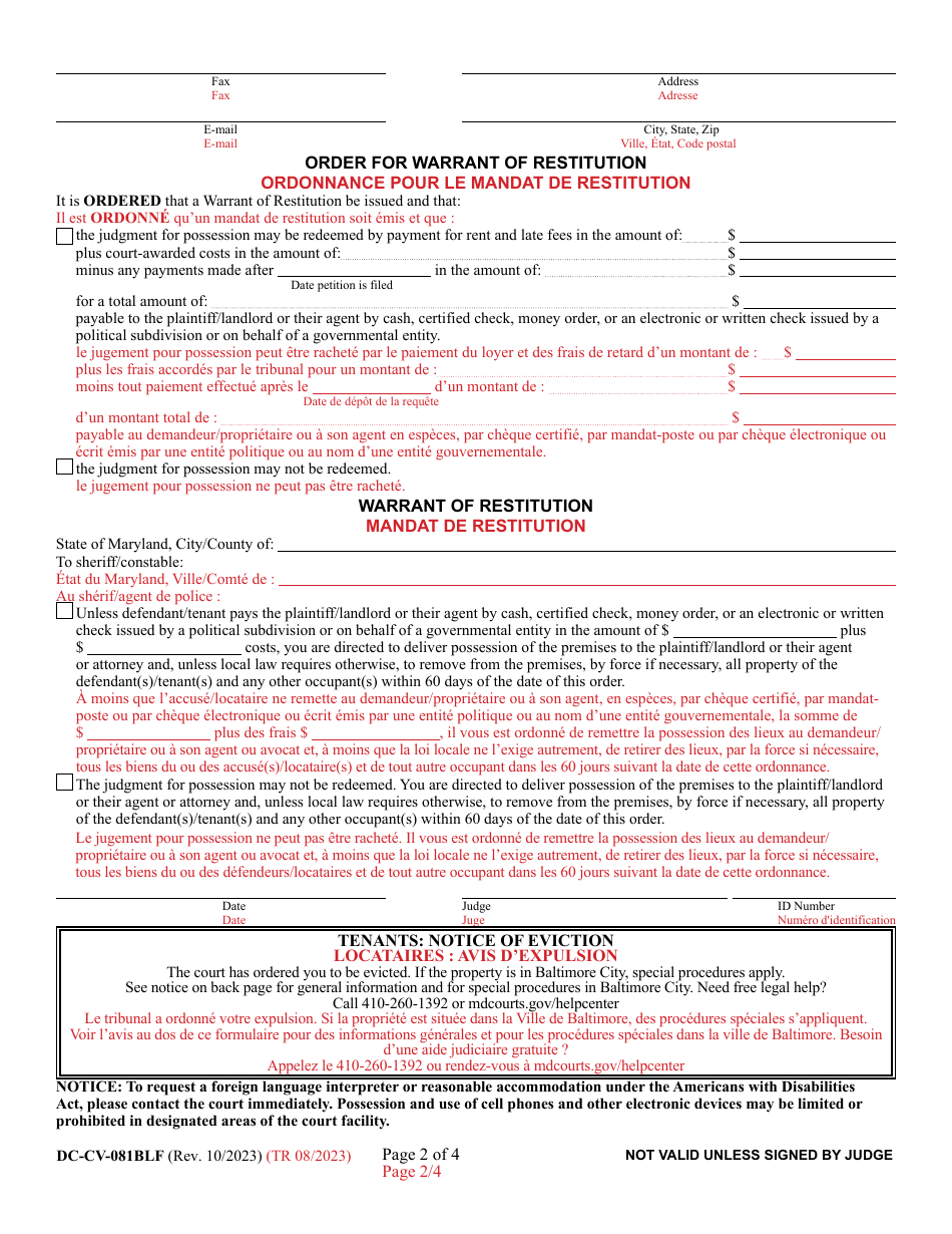 Form DC-CV-081BLF Petition for Warrant of Restitution - Maryland (English / French), Page 2