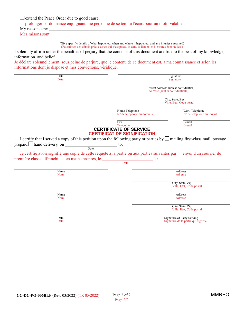 Form CC-DC-PO-006BLF Petition to Modify / Rescind / Extend Peace Order - Maryland (English / French), Page 2