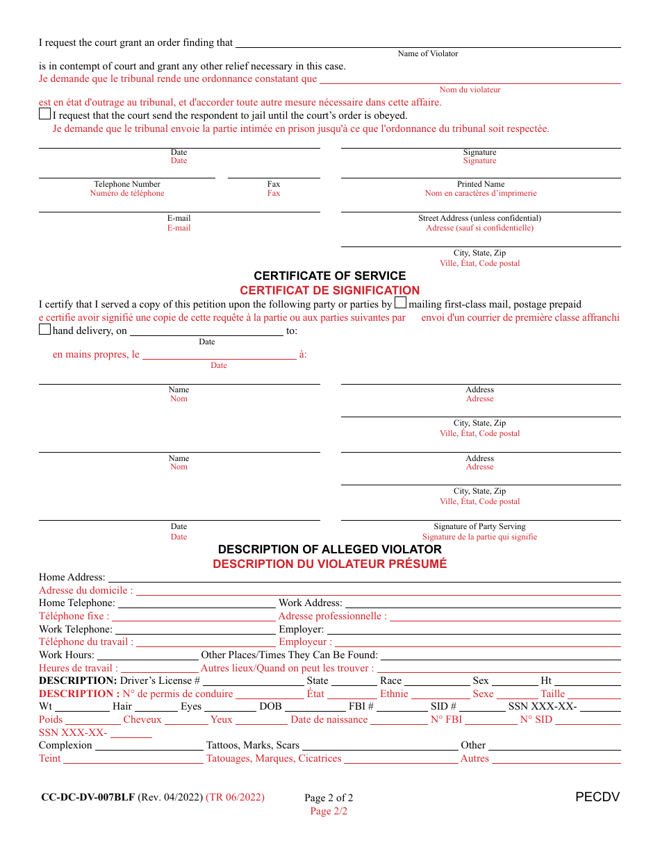Form CC-DC-DV-007BLF Petition for Contempt (Violation of Protective Order) - Maryland (English / French), Page 2