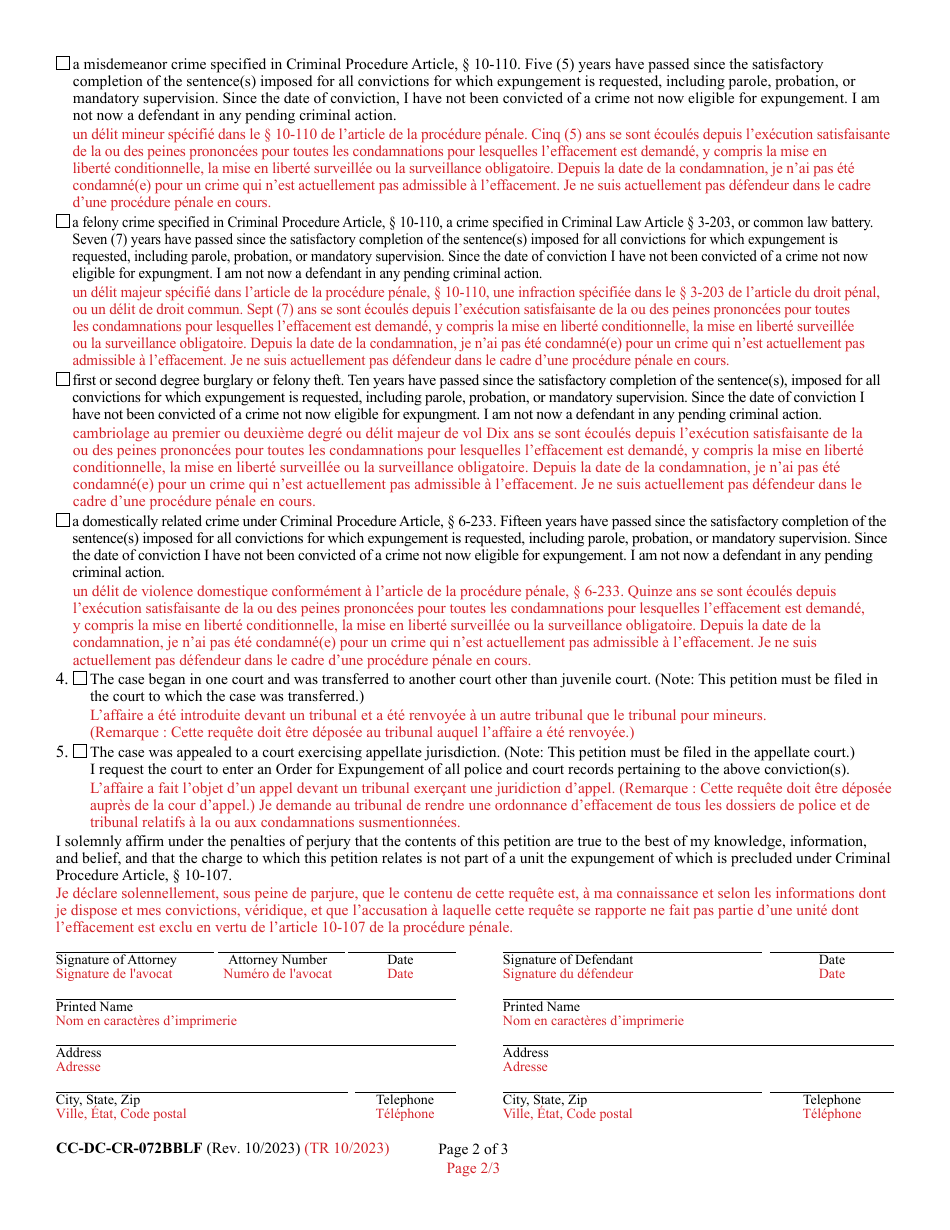 Form CC-DC-CR-072BBLF Petition for Expungement of Records (Non-marijuana / Cannabis Related Offenses) - Maryland (English / French), Page 2