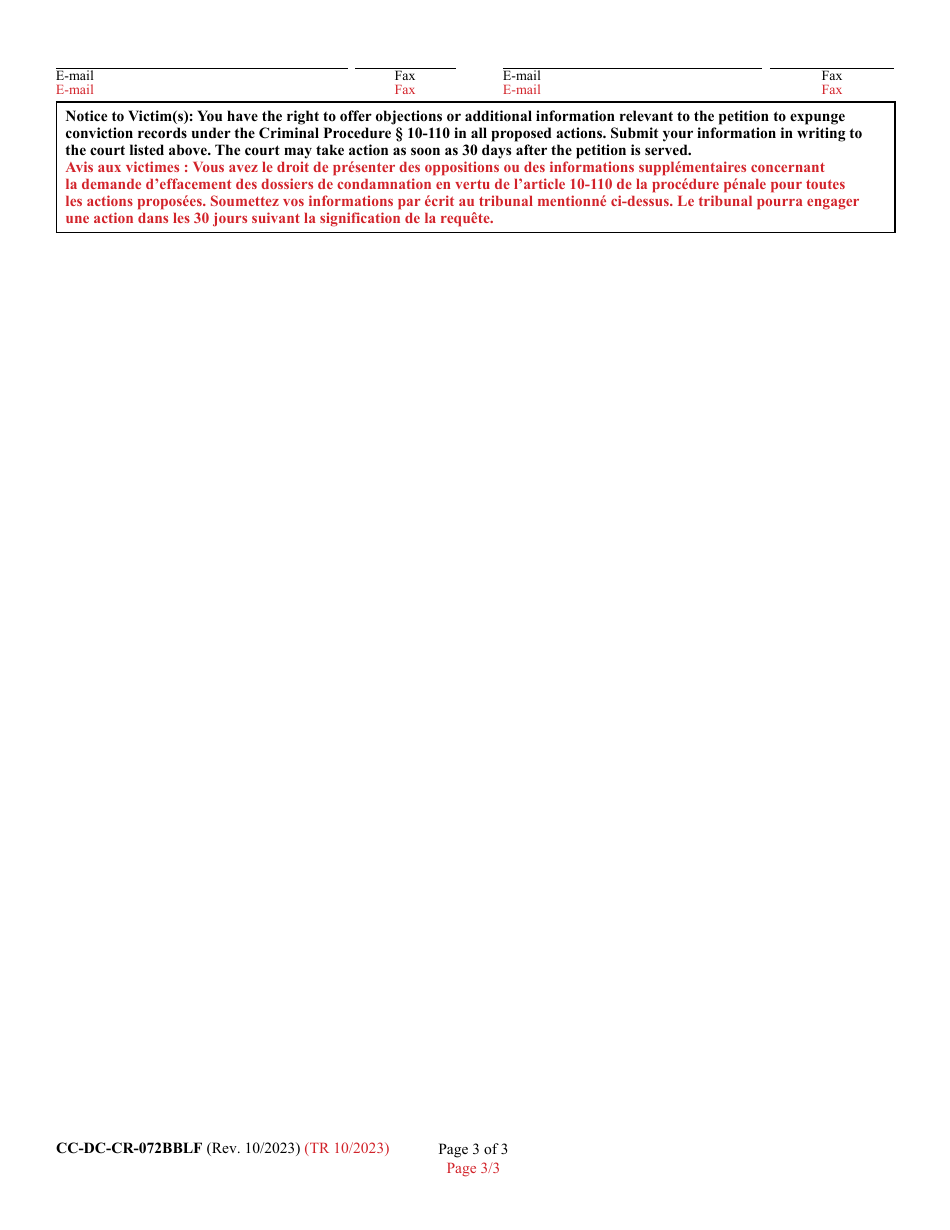 Form CC-DC-CR-072BBLF Petition for Expungement of Records (Non-marijuana / Cannabis Related Offenses) - Maryland (English / French), Page 3