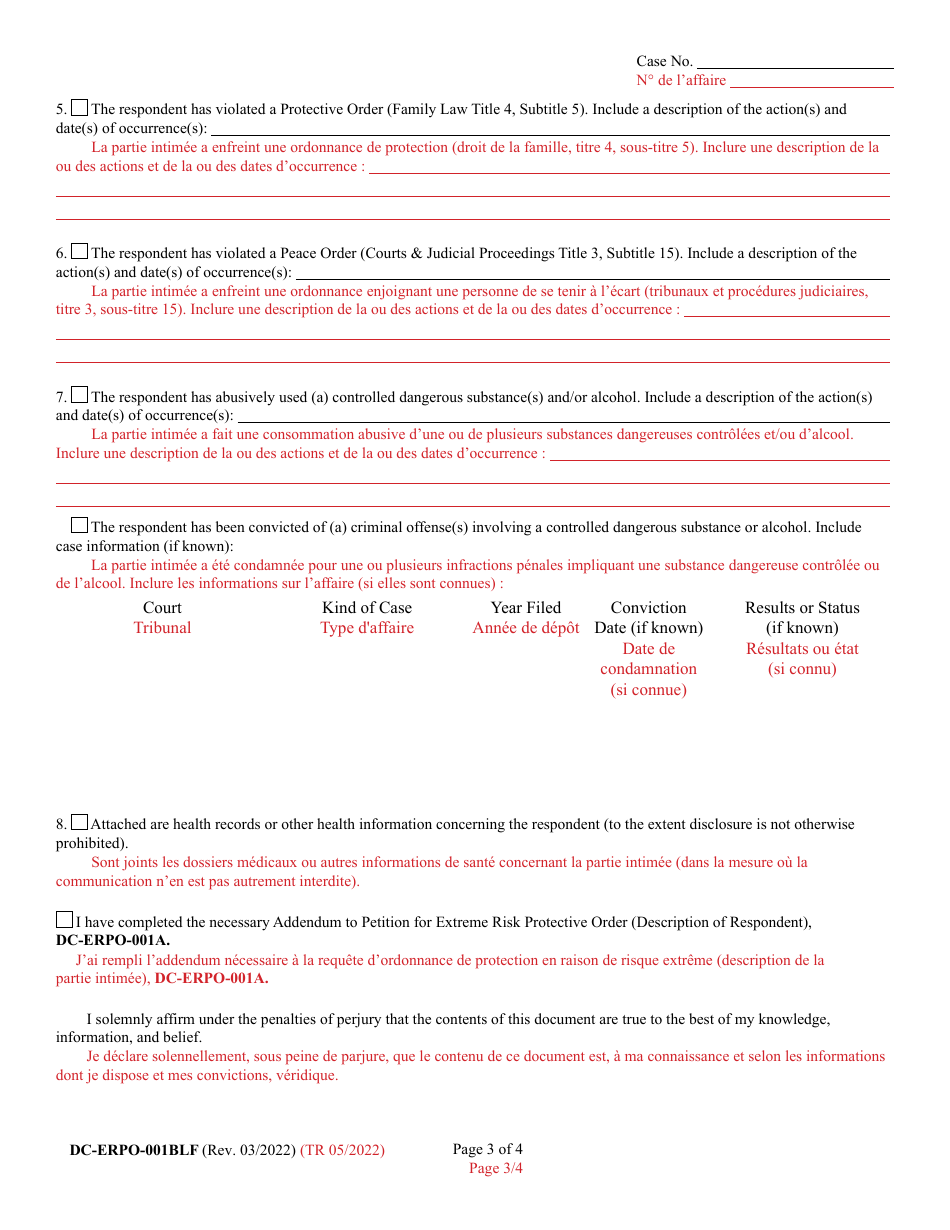Form DC-ERPO-001BLF Petition for Extreme Risk Protective Order - Maryland (English / French), Page 3
