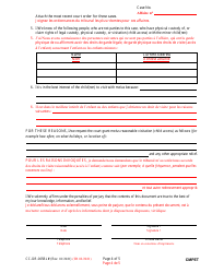 Form CC-DR-005BLF Complaint for Visitation (Child Access) - Maryland (English/French), Page 4