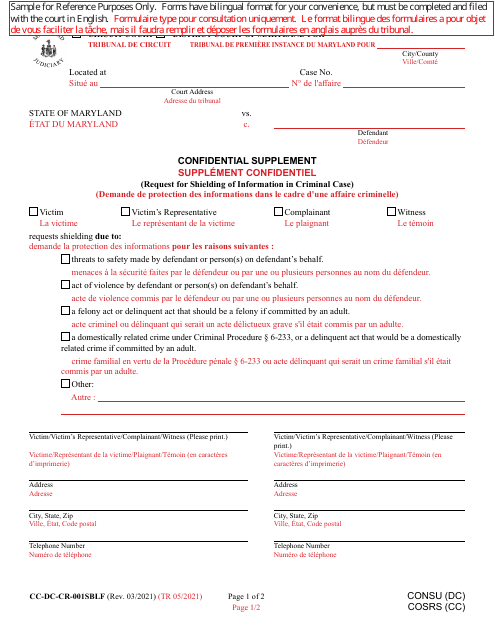 Form CC-DC-CR-001SBLF Confidential Supplement - Maryland (English/French)