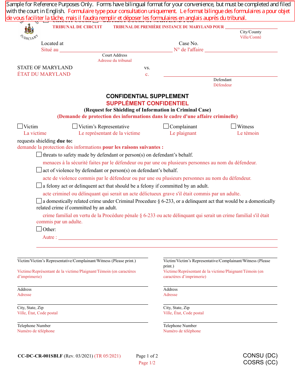 Form CC-DC-CR-001SBLF Confidential Supplement - Maryland (English / French), Page 1